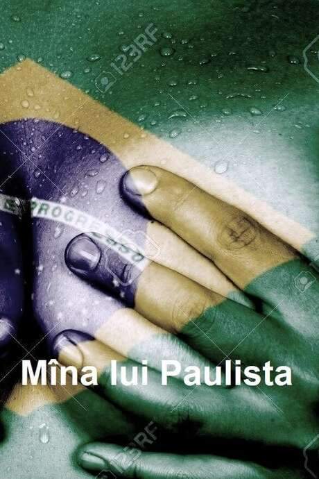 The Hand of Paulista